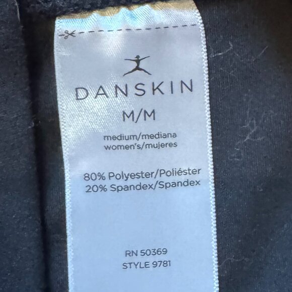 Bundle of Danskin Bike Shorts - Picture 7 of 14